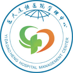 醫(yī)大道恒醫(yī)院管理中心 醫(yī)大道恒醫(yī)院管理中心