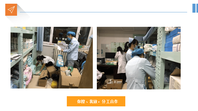 長(zhǎng)治第二人民醫(yī)院醫(yī)院服務(wù)咨詢(xún)項(xiàng)目簡(jiǎn)訊(圖2) 長(zhǎng)治第二人民醫(yī)院醫(yī)院服務(wù)咨詢(xún)項(xiàng)目簡(jiǎn)訊(圖2)