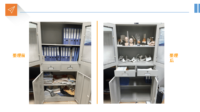 長(zhǎng)治第二人民醫(yī)院醫(yī)院服務(wù)咨詢(xún)項(xiàng)目簡(jiǎn)訊(圖6) 長(zhǎng)治第二人民醫(yī)院醫(yī)院服務(wù)咨詢(xún)項(xiàng)目簡(jiǎn)訊(圖6)