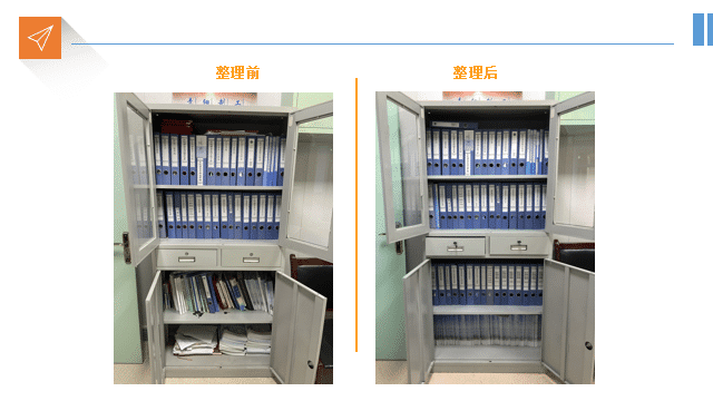 長(zhǎng)治第二人民醫(yī)院醫(yī)院服務(wù)咨詢(xún)項(xiàng)目簡(jiǎn)訊(圖7) 長(zhǎng)治第二人民醫(yī)院醫(yī)院服務(wù)咨詢(xún)項(xiàng)目簡(jiǎn)訊(圖7)