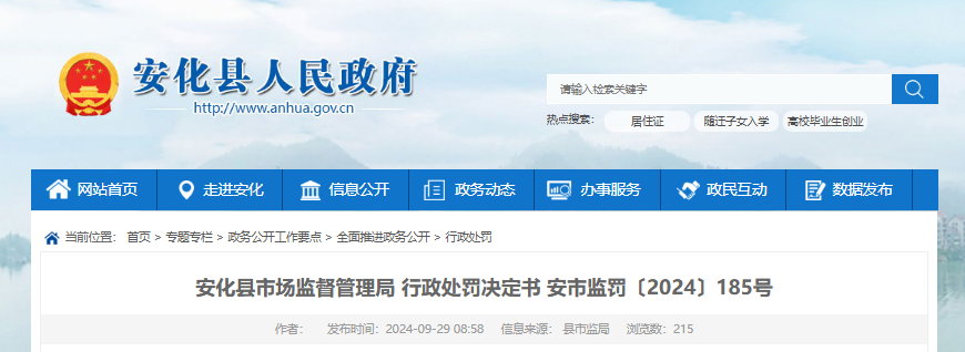 640 (1)_看圖王.jpg