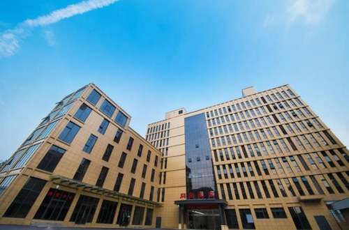 青海玉樹州召開綜合醫(yī)改工作推進會(圖1) 青海玉樹州召開綜合醫(yī)改工作推進會(圖1)