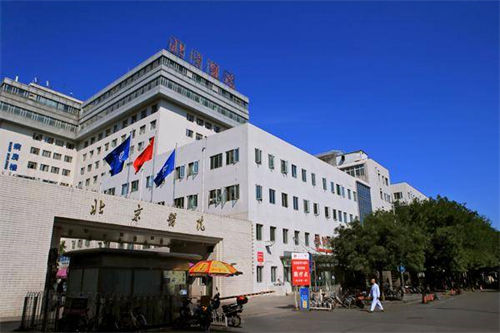 醫(yī)院服務(wù)如何讓患者滿意?關(guān)鍵做好這三點(diǎn)！(圖1)