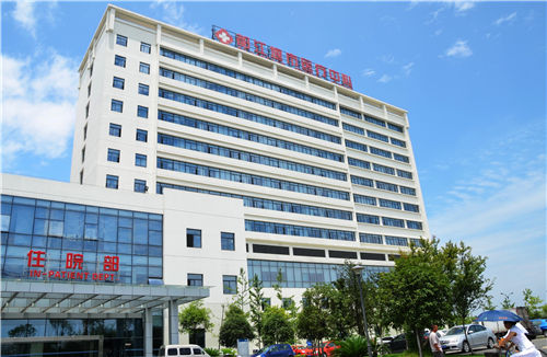 公立醫(yī)院績(jī)效管理存在的問(wèn)題與改進(jìn)建議(圖1)