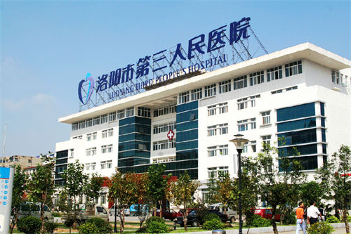 淺談醫(yī)院如何通過管理突破發(fā)展桎梏(圖1) 淺談醫(yī)院如何通過管理突破發(fā)展桎梏(圖1)