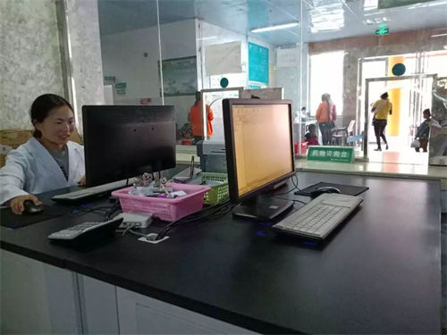 醫(yī)院管理信息化的幾大益處(圖1) 醫(yī)院管理信息化的幾大益處(圖1)