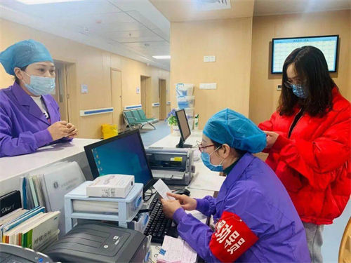 做好醫(yī)院收入管理 推動醫(yī)院效益發(fā)展(圖1) 做好醫(yī)院收入管理 推動醫(yī)院效益發(fā)展(圖1)