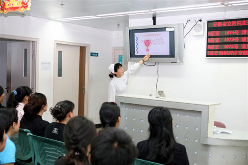 醫(yī)院優(yōu)質(zhì)服務(wù)五大重點(diǎn)(圖1)