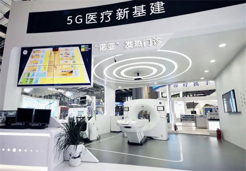 醫(yī)院7大設(shè)計(jì)要點(diǎn) 打造智慧后勤醫(yī)院(圖1)