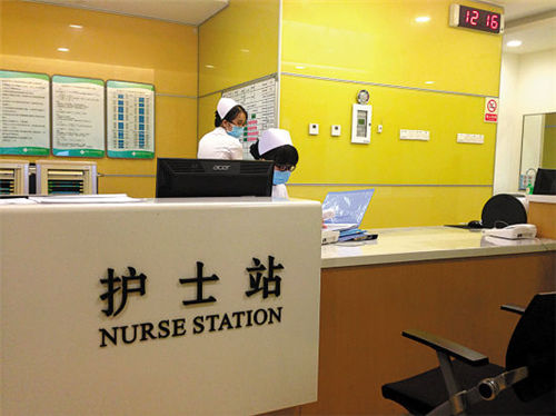 醫(yī)院網(wǎng)絡(luò)營(yíng)銷(xiāo)沒(méi)效果問(wèn)題出在哪里(圖3)