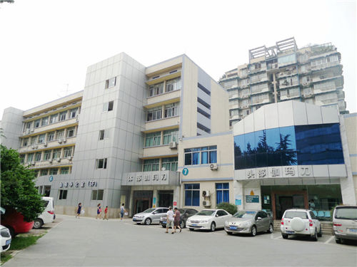 醫(yī)院戰(zhàn)略管理(圖3)