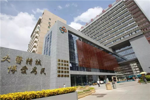 醫(yī)院精神文化構(gòu)建方式(圖3)