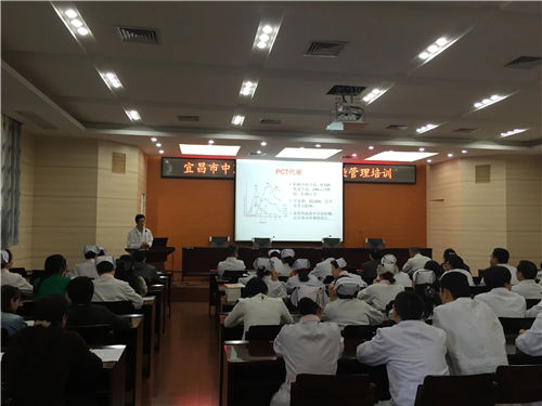 醫(yī)院信息科新在環(huán)境下如何謀發(fā)展(圖2)