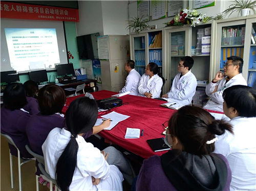 醫(yī)院后勤管理體制構建意義和建設思路(圖2)