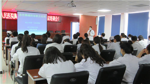 醫(yī)院如何建立全面的醫(yī)療質(zhì)量管理體系(圖3)