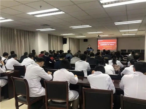 醫(yī)院戰(zhàn)略管理(圖2)