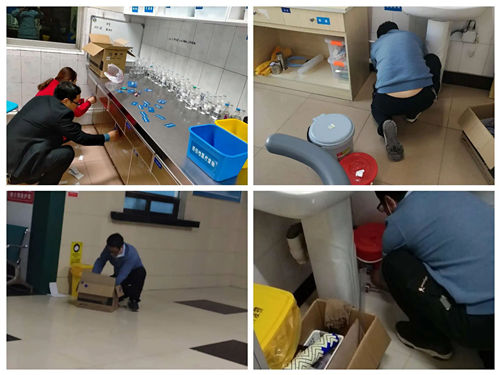 醫(yī)院后勤管理可以從哪些方面去優(yōu)化(圖4)