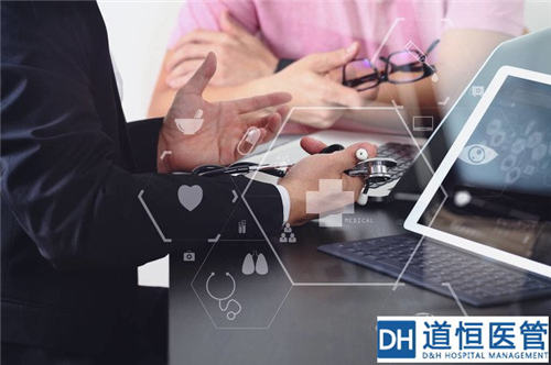 如何利用DRG對醫(yī)院成本進(jìn)行精細(xì)化管理？(圖2)