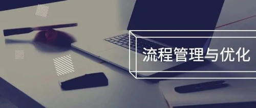 醫(yī)院管理究竟該怎么管理？(圖3)