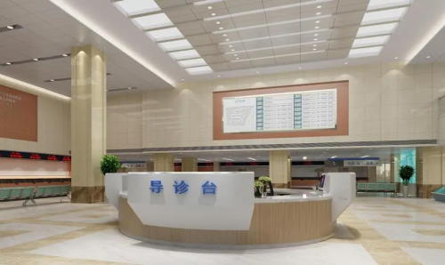 醫(yī)院提升優(yōu)質(zhì)服務(wù)的必要性及舉措(圖1)