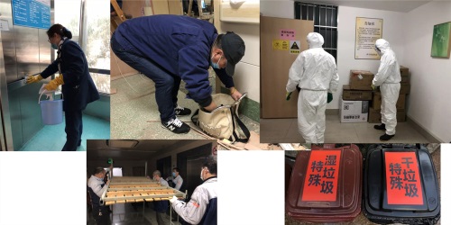 醫(yī)院后勤管理的四個(gè)要點(diǎn)(圖1)