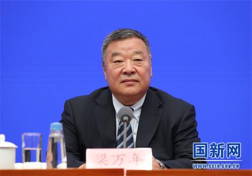 衛(wèi)健委體制改革司司長梁萬年