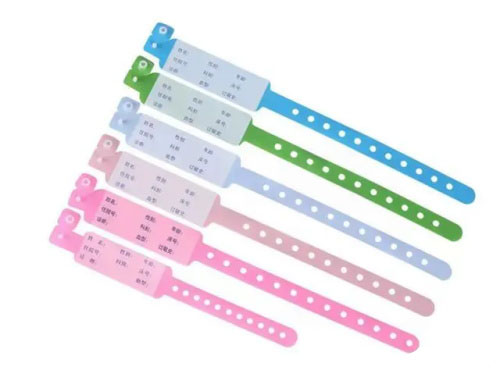 醫(yī)院患者手腕帶顏色的含義(圖1)