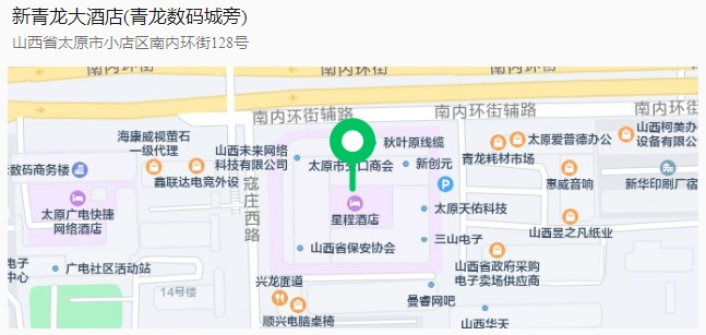 整合性醫(yī)療衛(wèi)生服務體系改革背景下醫(yī)療機構管理者的能力結構及其優(yōu)化路徑培訓通知(圖1) 整合性醫(yī)療衛(wèi)生服務體系改革背景下醫(yī)療機構管理者的能力結構及其優(yōu)化路徑培訓通知(圖1)
