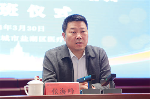 【醫(yī)心五十載 揚(yáng)帆向未來】運(yùn)城鹽湖區(qū)醫(yī)療集團(tuán)干部能力提升培訓(xùn)班開班(圖2)